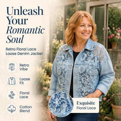 ⌛Limited-time offer-Women's Loose Floral Lace Patchwork Denim Jacket