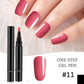 💅 Limited Time Buy 1 Get 1 Free - $18.5 For 2 Pcs! ✨One Step Nail Gel Pen🎨