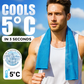 🎁Last Day Buy 1 Get 1 Free 🔥Cold Sweat Towel You Can Use Anywhere, Anytime! Reusable Soft Absorbent Cooling Portable