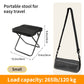 🔥50% OFF🔥Ultra-Light Folding Stool – Supports Up to 265 lbs