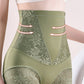 💥NEW HOT SALE💥Women’s Butt-Lifting Tummy-Control High-Waist Panties❤️‍🔥