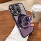 🎁2025 HOT SALE🎉💝Glitter Rhinestones Magnetic iPhone Case with Invisible Stand