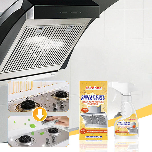 🔥 BEST SALE🔥 Multifunctional Powerful Kitchen Foam Cleaner- 52% OFF【Buy 1 Get 1 Free】