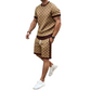 ⌛Limited-Time Offer🛍️Men's Casual Top & Shorts 2-Piece Set