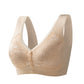 ⏰Buy 1 Get 1 Free💃Front Closure Wire-Free Bra for Elderly Women Seamless Vest Style Plus Size