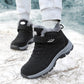 🔥 Warm Steps, Steady Grip | Women's Plush-Lined Anti-Slip Shoes