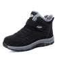 🔥 Warm Steps, Steady Grip | Women's Plush-Lined Anti-Slip Shoes