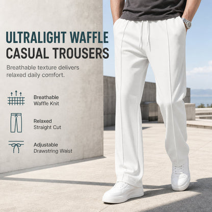 ⚽ Relaxed Move Comfort, Easy Sporty Style | Men's Casual Loose-Fit Sports Pants