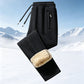 💥Hot Sale 50% OFF✨ Toasty Warmth, Easy Move Comfort | Men's Winter Warm Sweatpants