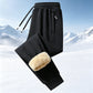 💥Hot Sale 50% OFF✨ Toasty Warmth, Easy Move Comfort | Men's Winter Warm Sweatpants