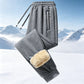 💥Hot Sale 50% OFF✨ Toasty Warmth, Easy Move Comfort | Men's Winter Warm Sweatpants