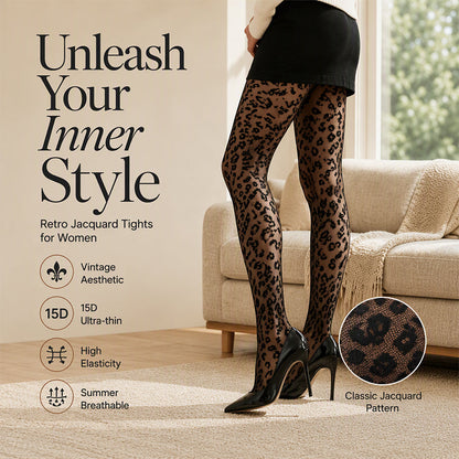 🧦 Eye-Catching Print, Smooth Stretch Comfort | Women's Sexy Leopard Print Jacquard Pantyhose