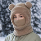 🐻 All-in-One Warmth, Cozy Full Coverage | 3-in-1 Winter Bear Hat with Scarf & Mask