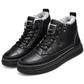 🥾 Toasty Coziness, Sturdy Grounded Comfort | Men's Winter High Top Snow Boots Thickened Thick Sole Warm Shoes